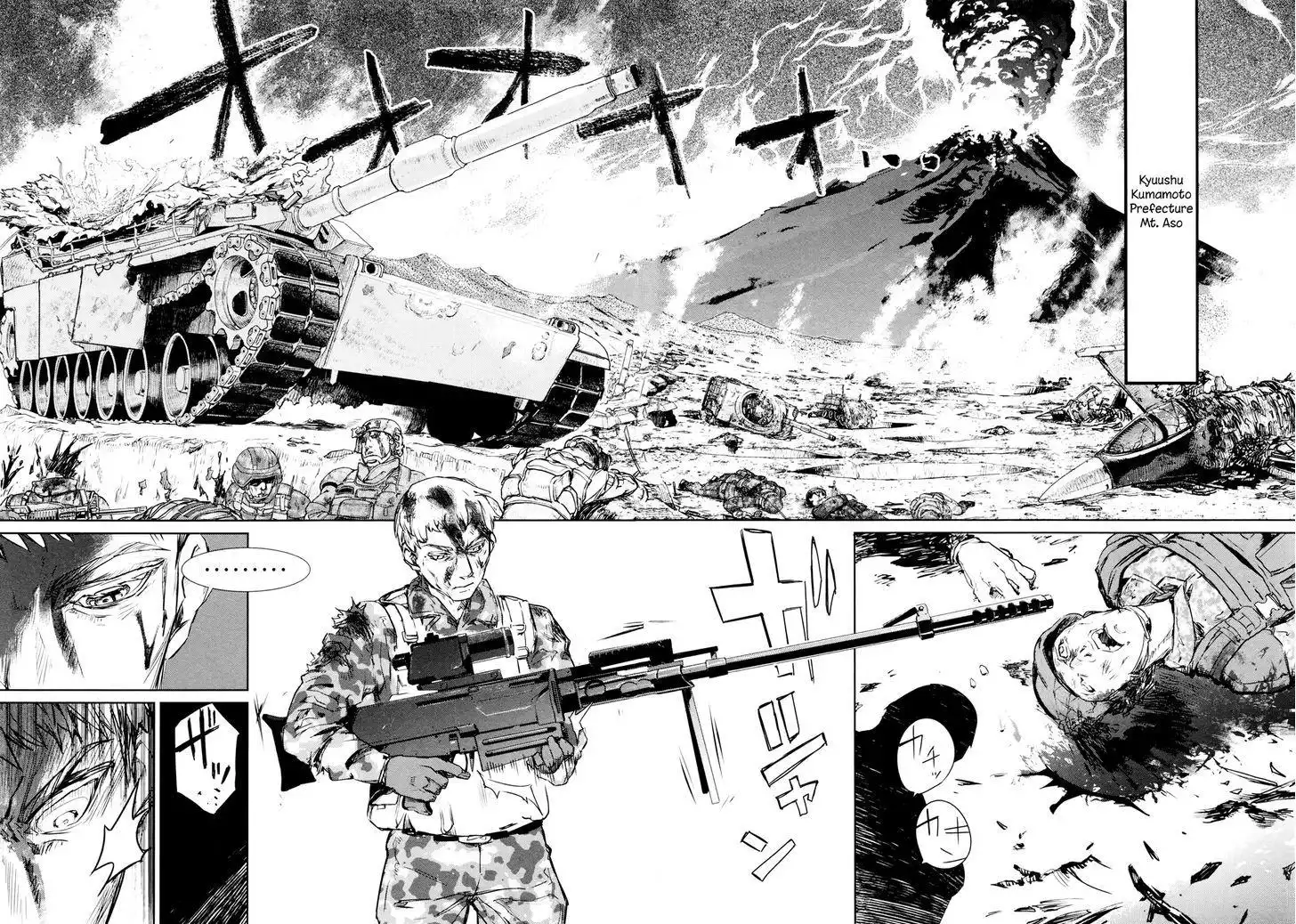 Mahou Shoujo Tokushuusen Asuka Chapter 1.1 9